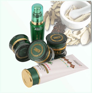 丹雪尼兰养颜修容霜日霜晚霜雪颜嫩肤二件套五件套精华多规格选