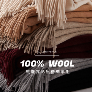 重磅大尺寸200*120超大披肩加厚纯羔羊毛盖毯纯色披风保暖大披毯