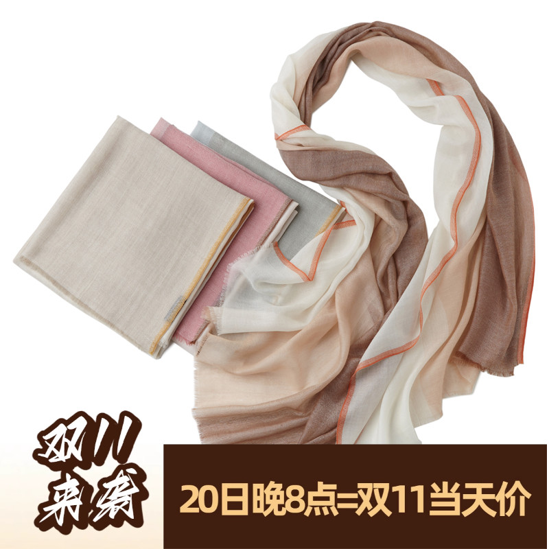 2025新款春秋夏季女士超薄款纯羊绒围巾高端戒指绒空调房披肩百搭