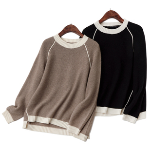 圆领拼色宽松遮肉毛衣纯羊绒套头针织衫 2025轻奢秋冬季 女加厚长袖