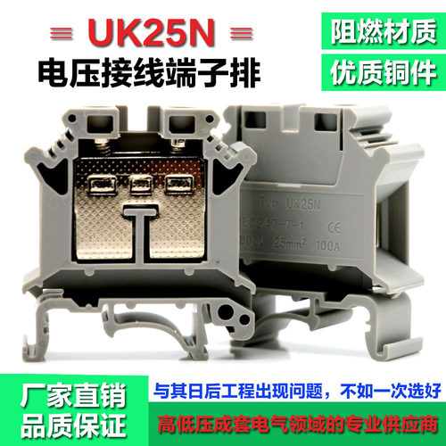 本公司所有产品采用正品铜件优质原材料 量大价优 铜件靓丽光泽 品质保证！支持七天无理由退换货。不缺货不断货不少发漏发，每天下午4点准时发货！
