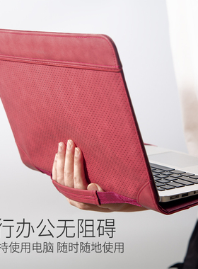 适用苹果macbookair保护壳13.6英寸电脑保护套macbookpro14寸air13.3外壳笔记本2025新款M4M3M2手提支架包包