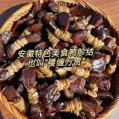 安徽特产腰缠万贯咸鸭胗日晒风干农家自制干腊鸭胗肠包鸭胗结