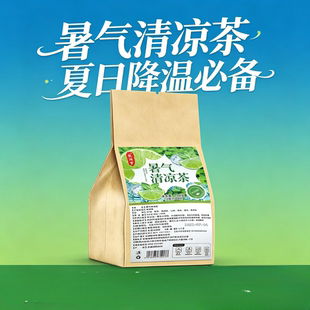 三伏天消暑茶菊花金银花组合茶包学生军训高温降温去暑草本养生茶