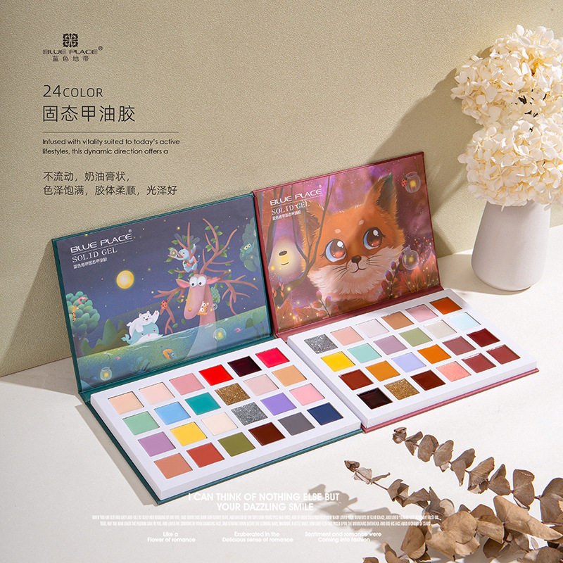 24色固态奶油彩绘美甲指甲油胶盘裸色2026新款猫眼套装拍拍胶专用