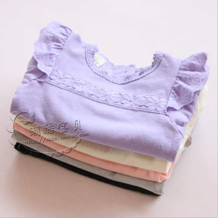 Chemise fille à manche longue - Ref 2086636 Image 3