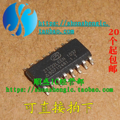 全新收发器芯片ZT232LEEN贴片IC