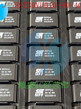 全新SST39VF010-90-4C-WH/040/512/800A/3201B-70-4C-EKE 储存器
