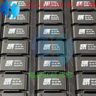 SST39VF010-90-4CTSSOP32PLCC