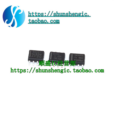 543315433254334全新原装