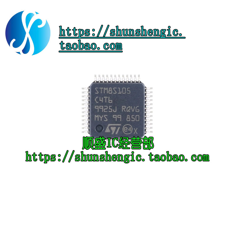 STM8S105C4T6TR微控制器