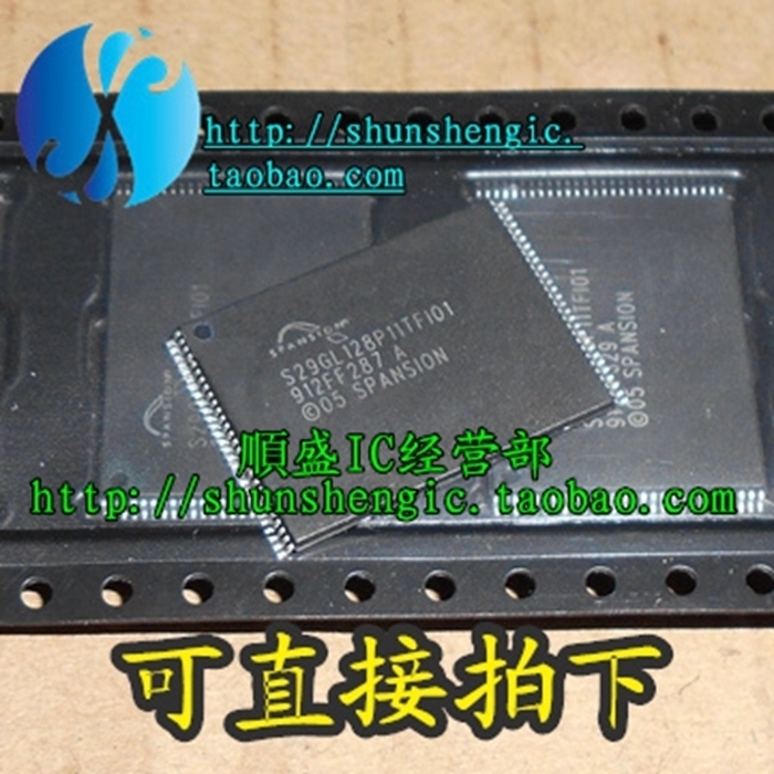 全新S29GL128P11TFI01 S29GL128N10TFI01 TSSOP56 闪存 可代烧录