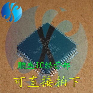 全新 MC68HC908AB32CFU QFP MC908AB32CFU 微控制器芯片 可代烧录
