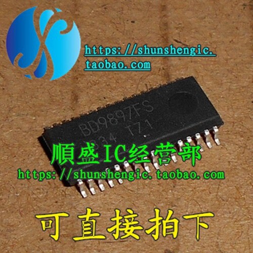 BD9897FS SOP32脚 全新液晶背光驱动板芯片 贴片IC 正品