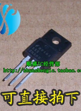 拆机 2N60 SSS2N60B FQPF2N60C TO220F-3脚 场效应管 直插三极管