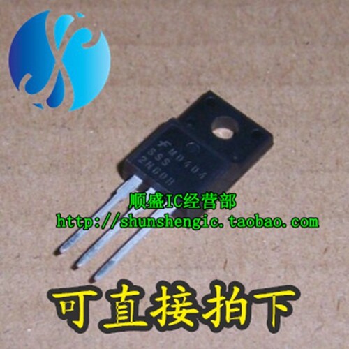 拆机 2N60 SSS2N60B FQPF2N60C TO220F-3脚 场效应管 直插三极管