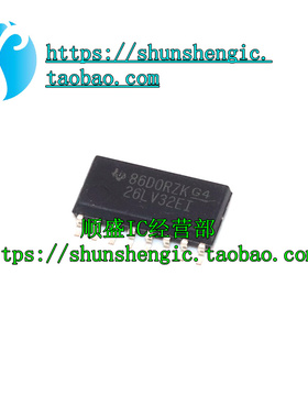 AM26LV31EINSR AM26LV32EINSR SOP16 全新收发器驱动芯片 贴片IC
