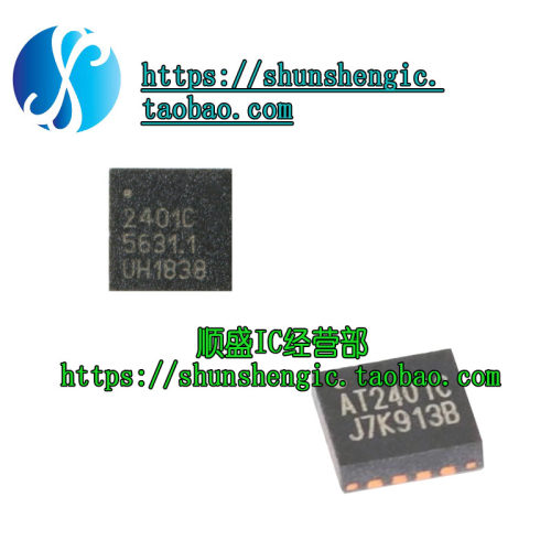 HT97220X2401CQFN16芯片