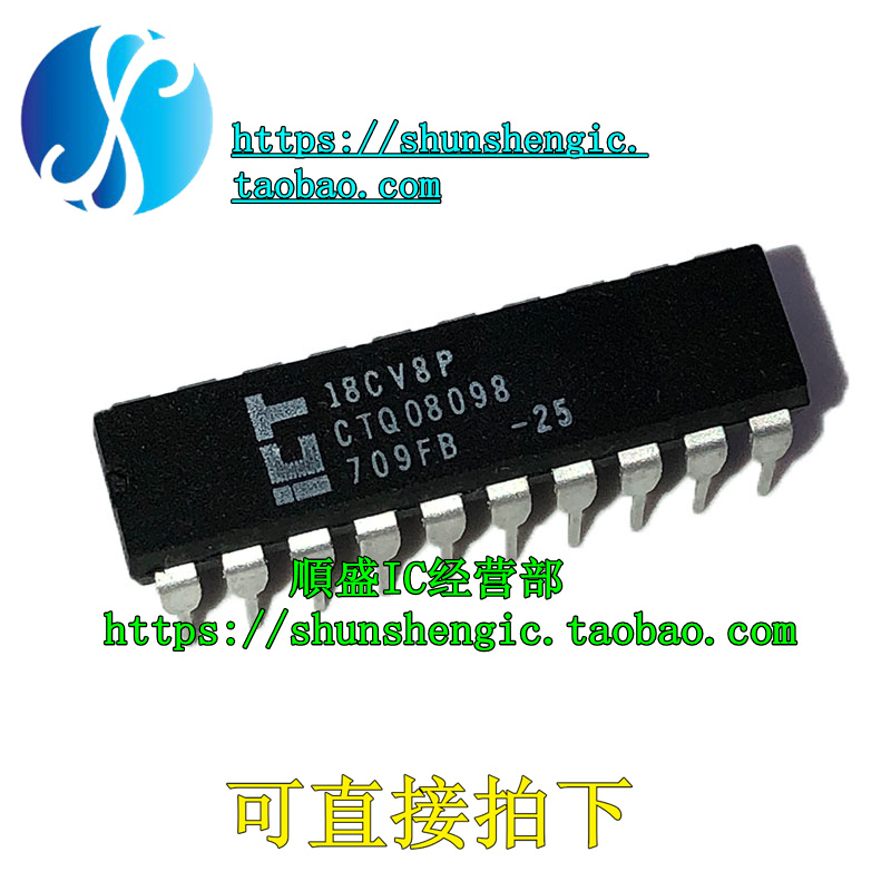 PEEL18CV8P-25 ICT18CV8P-15 18CV8P DIP20脚 全新可编程逻辑芯片