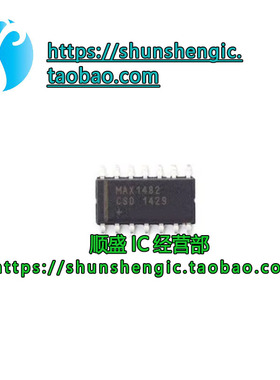 MAX1482 251 419 479 494 3080 3086 3089 4611CSD 8216ESD SOP14