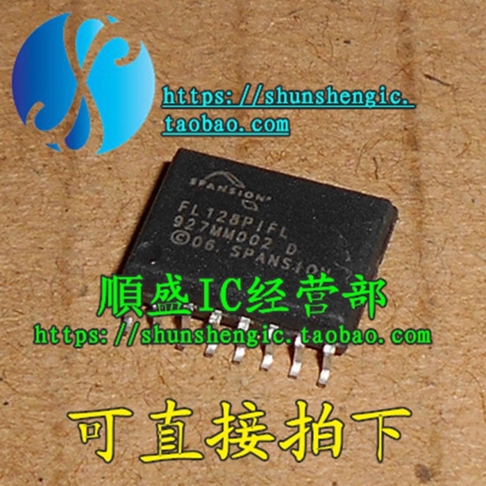 FL128PIFSOP16储存器芯片贴片I