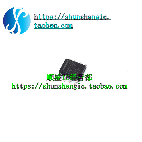 TPS5450DDAR 5450 SOP8脚 全新开关稳压器芯片 贴片IC TPS5450DD