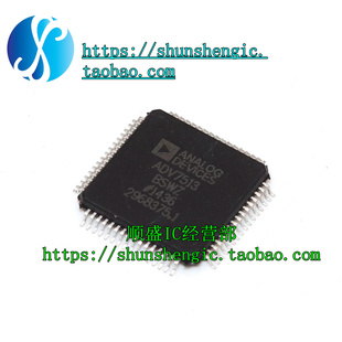ADV7513BSWZ ADV7123KSTZ140/7125 LQFP64 7123JSTZ240 QFP全新