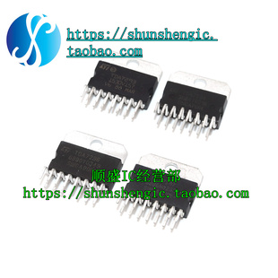 TDA7292 TDA7293 TDA7294 TDA7295 TDA7296 TDA7297全新音频芯片