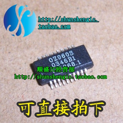 OZ960S SSOP20脚 全新液晶电源管理芯片 贴片IC 順盛