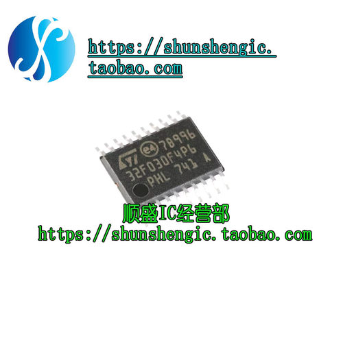 STM32F030F4P6微控制器贴片