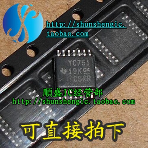 TS3A4751PWRYC751贴片IC