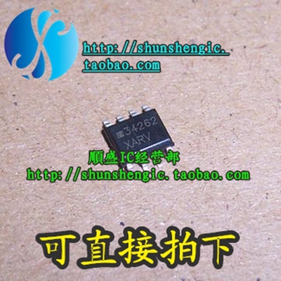 34262 MC34262DR2 SOP8脚 全新液晶电源管理芯片 贴片IC 正品