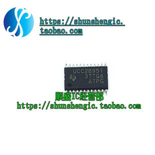 全新原装 UCC28951 UCC28951PWR 贴片TSSOP24 开关控制器芯片 IC