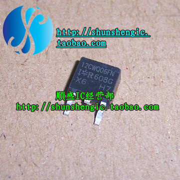 全新 12CWQ06FN TO-252 肖特基整流二极管 贴片三极管 正品