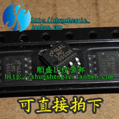 LMC555CM全新贴片芯片