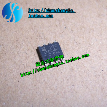 LM358D双路运算放大器