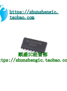 AM26C31INSR 26C31I SOP16 5.2mm中体 全新收发器驱动芯片 贴片IC