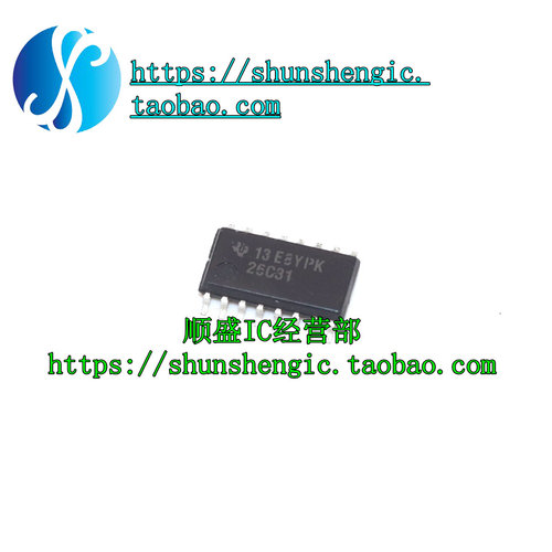 AM26C31INSR 26C31I AM26C32INSR SOP16 全新收发器芯片 贴片IC