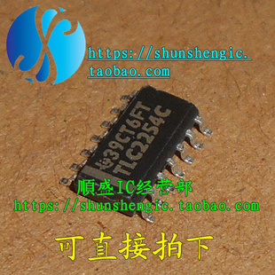全新原装TLC2254CDR SOP14 TLC2264  2274 TLC074C运算放大器