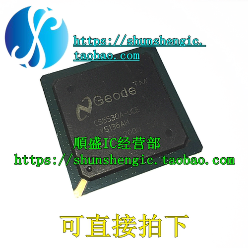 CS5530A CS5530A-UCE BGA 全新接口控制器芯片 贴片IC