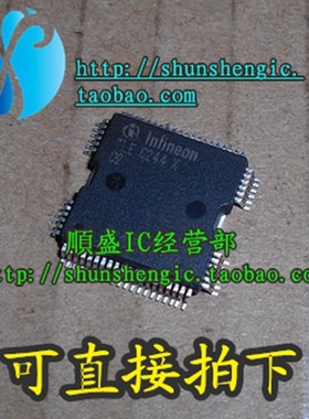 全新TLE6244X C2 QFP64 适用奔驰272汽车发动机电脑板喷油驱动