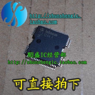 全新TLE6244X C2 QFP64 适用奔驰272汽车发动机电脑板喷油驱动