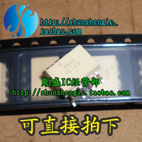 PS9587 R9587 NEC9587 SOP8脚 全新光电耦合器 贴片光耦 正品