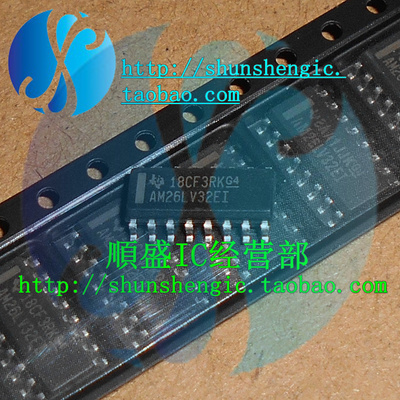 收发器芯片AM26LV31EIDR全新