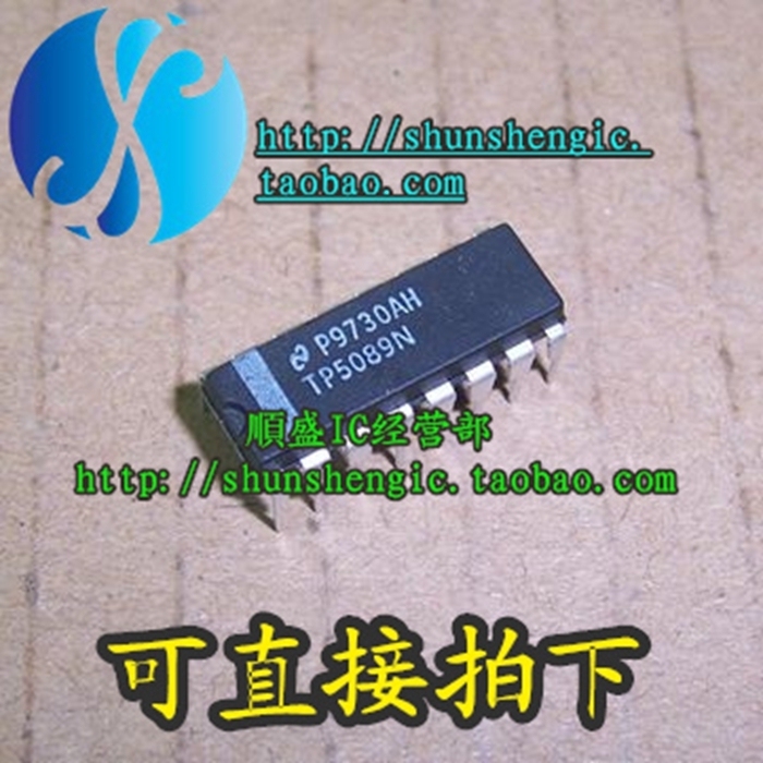 TP5089NDIP16全新贴片芯片