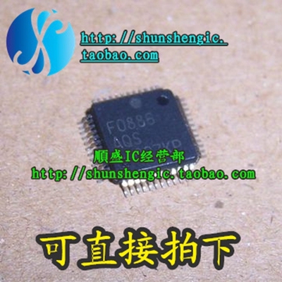 UPD78F0886AGAA全新控制器芯片