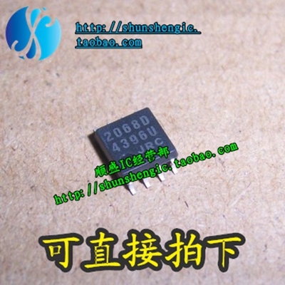 芯片NJM2068D全新JRC2068DSOP8