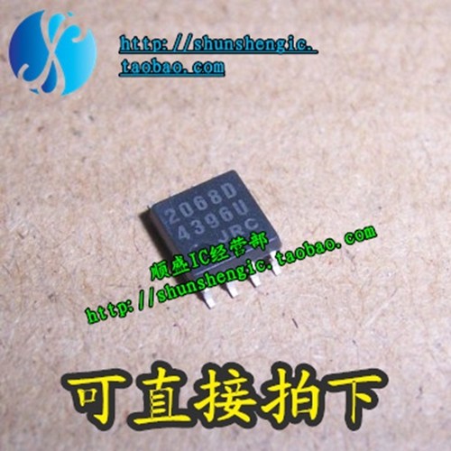 芯片NJM2068D全新JRC2068DSOP8