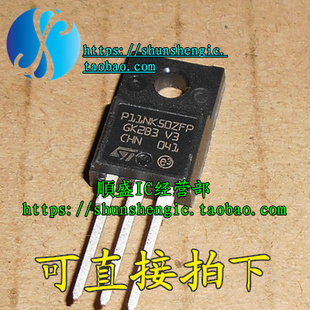 11N50 P11NK50ZFP TO220F-3脚 MOS管 场效应管 直插三极管 全新