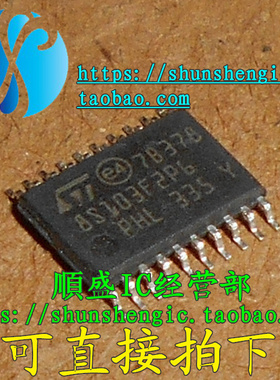 STM8S003F3P6 8S103F3P6 N76E003AT20 F3P3 F3U6 F2M6 F3M6 F2P3